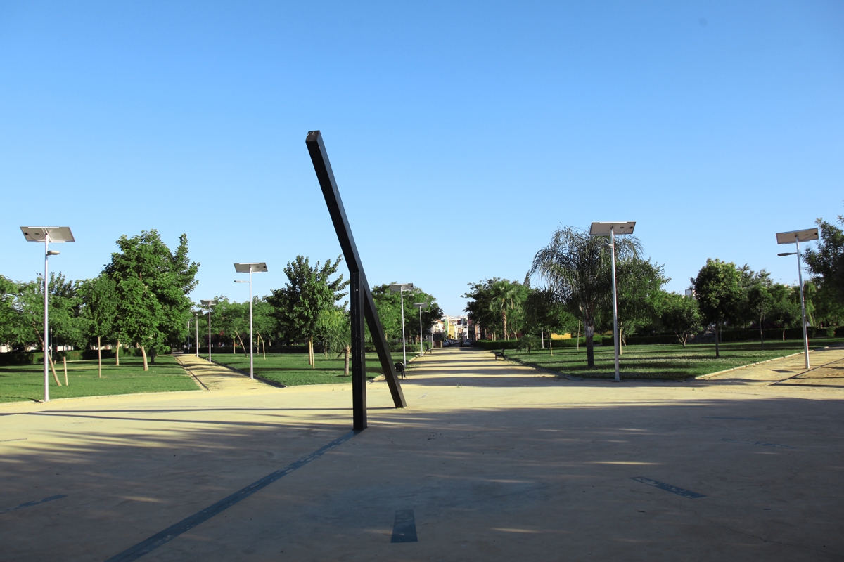 parque guillena