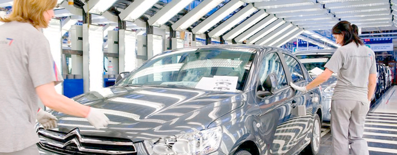 Zona Franca Vigo PSA