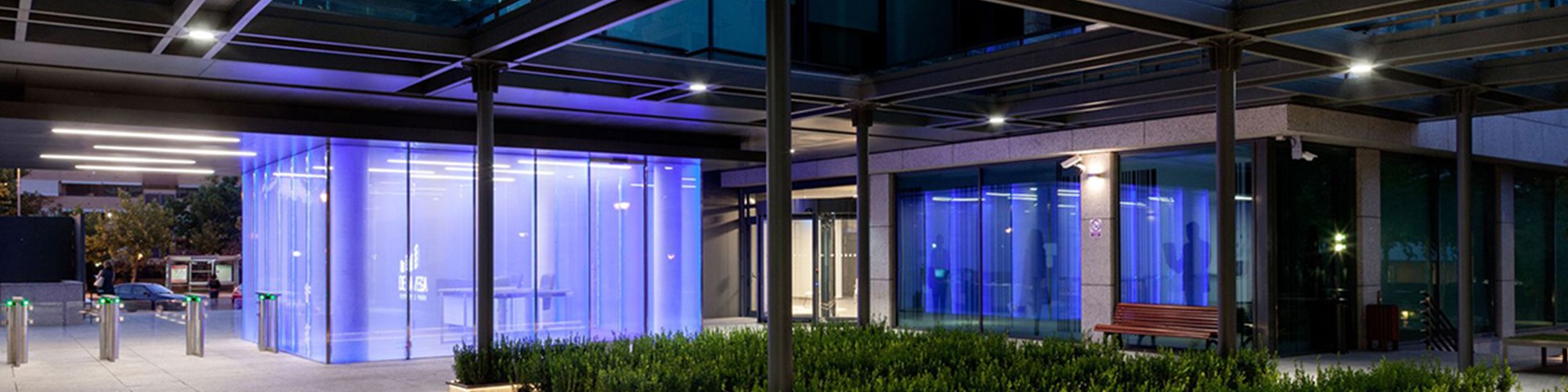 Avenida de la Vega Business Park