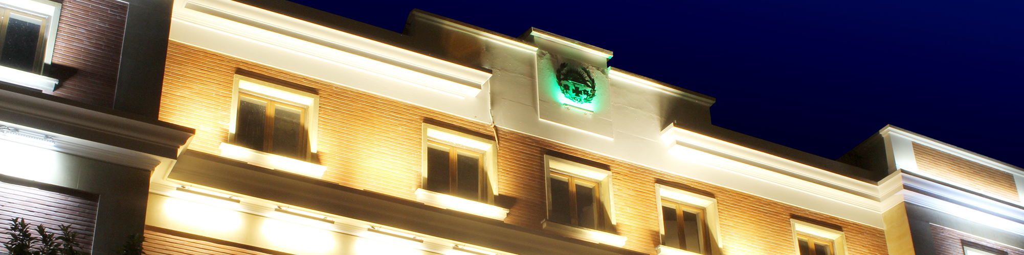 Colegio Veterinarios Badajoz